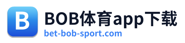 BOB体育app下载 Logo
